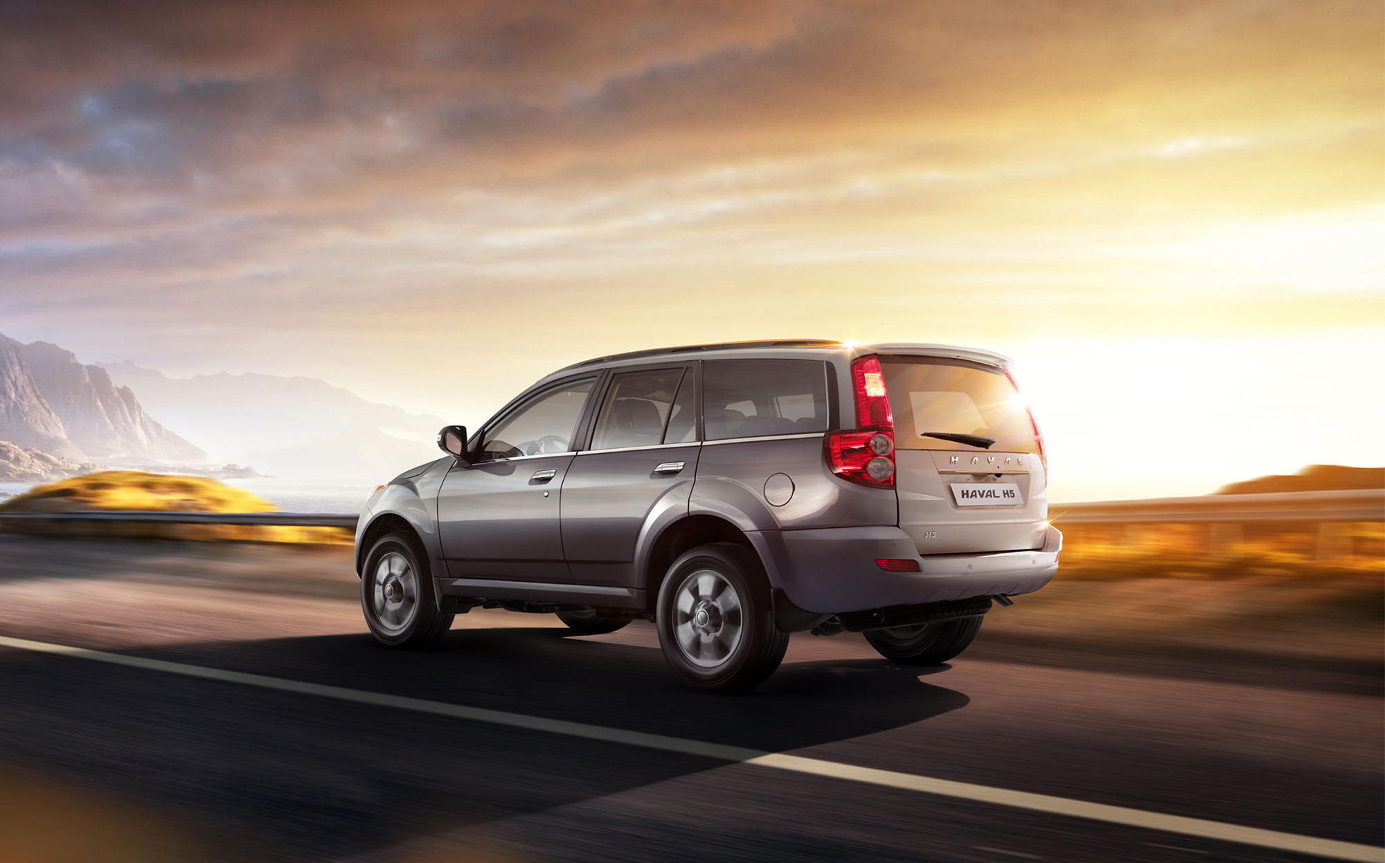 Haval H5 New