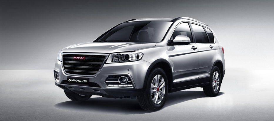 Haval H6