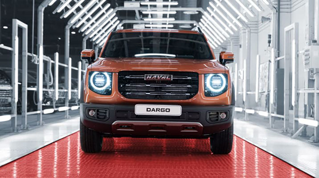 Haval Dargo