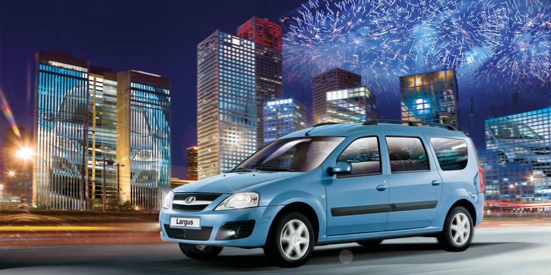 Lada Largus 7 mest
