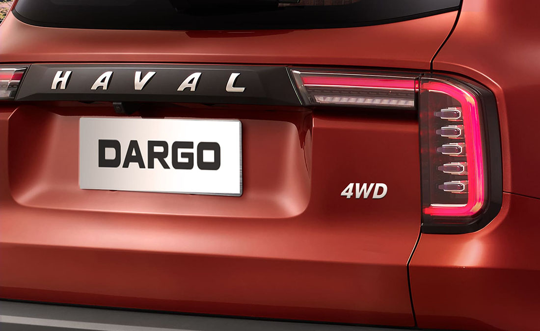 Haval Dargo